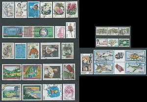 1982 ITALIA USATO 34 VALORI DIFFERENTI - X1 - Picture 1 of 1