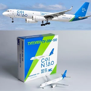 Aviastar-TU Airlines Tupolev Tu-204-100S Reg:RA-64032 NG MODELO 1:400 NGM40008 - Imagen 1 de 12