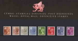 GB 1984 WALES DEFINITIVE MACHIN 10p-31p PRÄSENTATIONSPAKET No,7 MINT STAMP SET - Bild 1 von 1