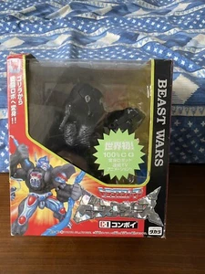 Transformers Beast Wars Convoy C-1 Takara Optimus Primal - Picture 1 of 6
