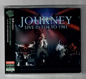 JOURNEY "LIVE IN TOKYO 1981" JAPAN 2 CD "SEALED" - Picture 1 of 2