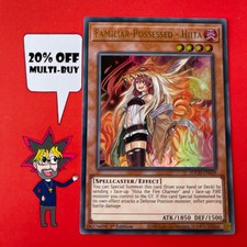 Yu-Gi-Oh Ultra Rare Familiar-Possessed - Hiita 1st Edition SDCH-EN039 (NM)