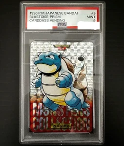 PSA 9 Blastoise 009 Holo Red Prism Carddass Vending Bandai Pokemon Card Japanese - Picture 1 of 2