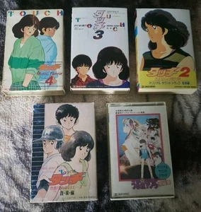 Lot Anime Japanese Cassette Tapes Urusei Yatsura Pop Pony Touch 1-4 Vaporwave - Picture 1 of 7