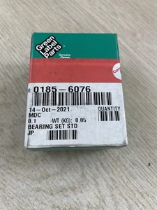 CUMMINS STANDARD LAGERSATZ TEILENUMMER 0185-6076 - Bild 1 von 1