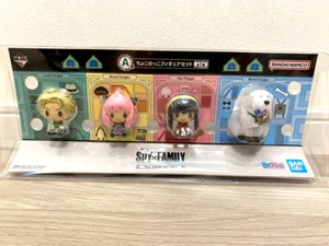 SPY×FAMILY Chokonokko Figura 4 tipos conjunto Ichiban Kuji Tú hiciste mi día A Japón - Imagen 1 de 9