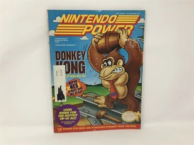 Nintendo Power Magazine Volume 61 - Donkey Kong Super Street Fighter II Poster * - Image 1 of 4