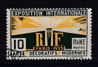 France année 1924-25 Exposition Internationale N° 210 obl réf 8928