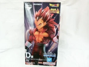 SUPER Dragon ball HEROES Vegeta Xeno Ichiban Kuji Prize D 4th MISSION 24 cm - Picture 1 of 5