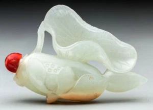S018 Estate Chinese carved white jade lotus flower bottle.  19th Century - Picture 1 of 12