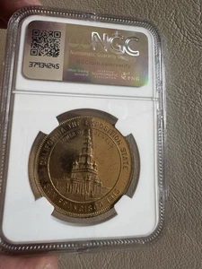 1915 Ca Tower Of Jewels Panama - Pacific NGC - Picture 1 of 2