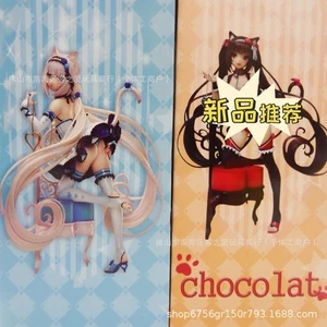 Anime NEKOPARA Chocola Vainilla Cheongsam PVC Figura de Acción Modelo Estatua Juguete Regalo - Imagen 1 de 8