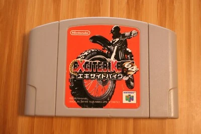Nintendo 64 Excite Bike N64 Japan - Image 1 of 4