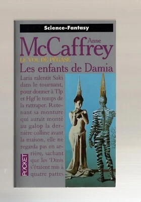 PRESSES POCKET 5630   ANNE McCAFFREY   LES ENFANTS DE DAMIA   Parfait état - Photo 1/3
