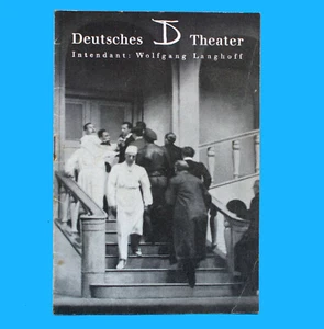 Deutsches Theater | Spielzeit 1951/52 | Theaterzeitschrift - Bild 1 von 1