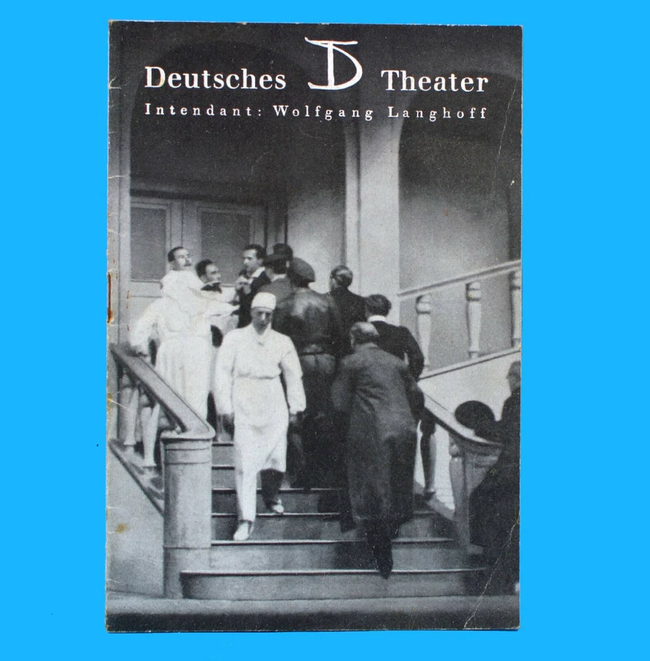 Deutsches Theater | Spielzeit 1951/52 | Theaterzeitschrift - Bild 1 von 1