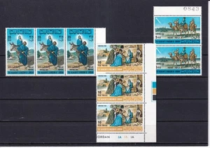 Jordan 1966 Christmas, Religious Scenes mint strips of 3 and pair - Picture 1 of 1