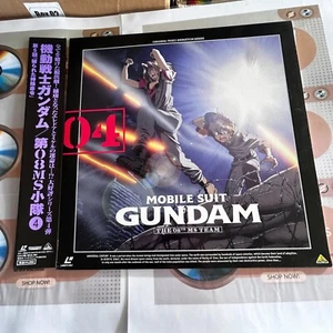 Disco láser M12 Mobile Suit Gundam the 08th MS Team Volumen 04 BEAL-862 NTSC - Imagen 1 de 12