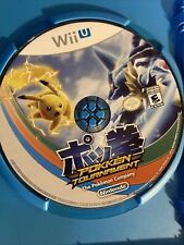 Pokkén Tournament (Nintendo Wii U, 2016) Game Disc Only