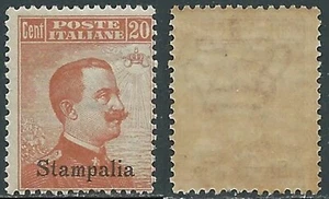 1921-22 EGEO STAMPALIA EFFIGIE 20 CENT MNH ** - E155-2 - Picture 1 of 1
