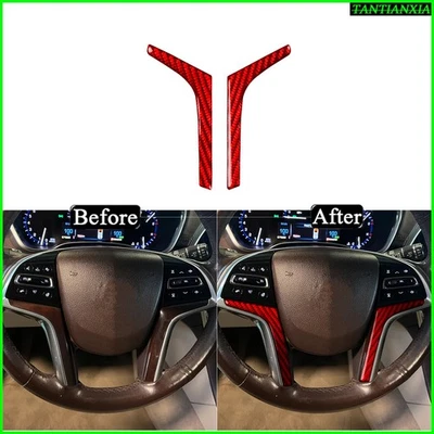 Panel de barbilla de volante de fibra de carbono real para Cadillac SRX 2013-16 Foto 1 de 4