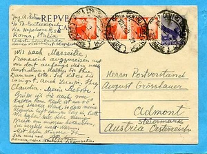 £.8 (C134) + DEM.£.4 STRISCIA DI TRE ann.ROMA, 18.02.49 per l'AUSTRIA (235123) - Picture 1 of 1