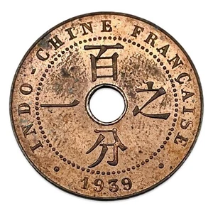 1939 A French Indochina 1 Cent - UNC - Combined Ship - Picture 1 of 2