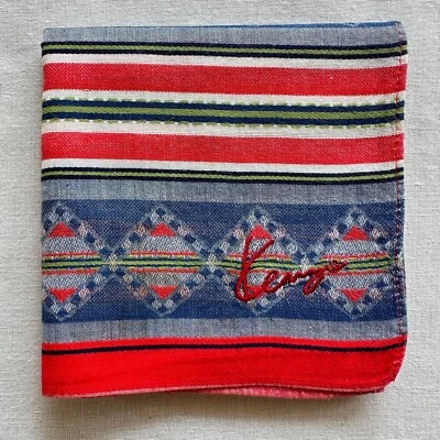 Vintage Handkerchief Fabric Woven Red Blue Geometric & Striped Pocket Square 18" - Image 1 of 3