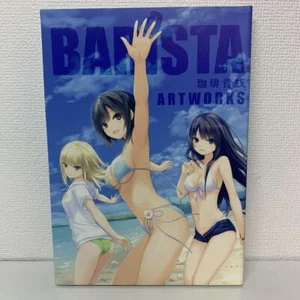 Kaffee Kizoku KUNSTWERKE BARiSTA JAPAN Illustration Kunstbuch Japanisch gebraucht Japan - Bild 1 von 9