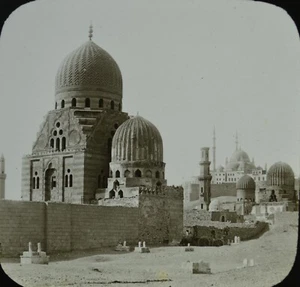 1870s Photo Magic Lantern Slide Egypt Ferrier Soulier 8686 Cairo Le Caire Levy - Picture 1 of 3