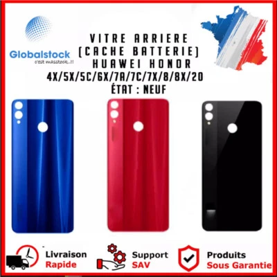 VITRE ARRIERE POUR HONOR 4X/5X/5C/6X/7A/7C/7X/8/8X/9X/20/50/70/90/X6/X7A/X8 - Photo 1/2