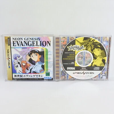 NEON GENESIS EVANGELION White GS-9141 Sega Saturn ss - Image 1 of 2