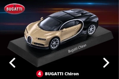   TAIWAN 7-11 Limited 1/64 HYPERCAR COLLECTION 1:64 BUGATTI Chiron Model Car - Image 1 of 2