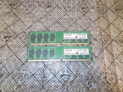 8GB (2GBx4) Crucial PC2-5300 667mhz Non-ECC DDR2 Ram CT25664AA667.M16FH - Image 1 of 2