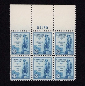 734 Kosciuszko Plate Block of 6 5¢ Stamps MNH 1932 - Picture 1 of 4