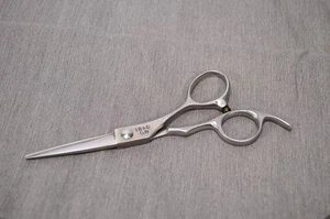 NUEVAS tijeras de corte en seco Hattori Hanzo Kime diestro HH-6 5,0 - Imagen 1 de 4