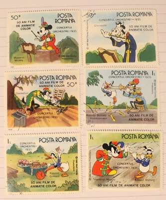 Rumania 1986 - Juego de 6 estampillas postales de concierto de Disney The Band Foto 1 de 2