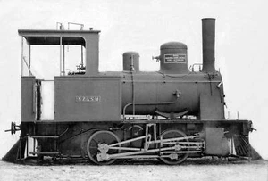1889 - NZASM 13 Tonner 0-4-0T South African - Photograph PRINT - Picture 1 of 1