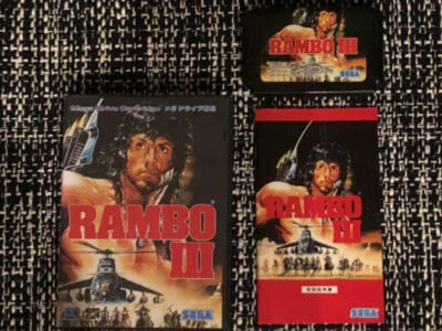 Sega Megadrive Genesis Rambo 3 Game Soft cartridge From JAPAN JPN 9000012683674 - Image 1 of 3