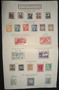 Corea, NUEVA COLECCIÓN DE SELLOS POSTALES DE COREA 1946-1947 COMO NUEVA NUNCA BISAGRAS Completa - Imagen 1 de 5