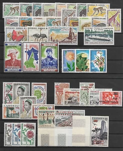 CAMEROON @ Good Topics Many Air Mail MNH- Nice Priced @ Afr.347- 3 Scans - Picture 1 of 3