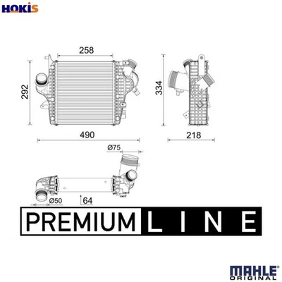 CHARGE AIR COOLER CI 637 000P FOR AUDI CUEA/CVZA/CVMD 3.0L 6cyl Q7 - Image 1 of 4