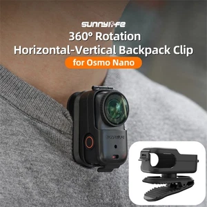 Supporto clip zaino scatto 360° per fotocamera DJI Osmo Nano sgancio rapido ACUS - Foto 1 di 21