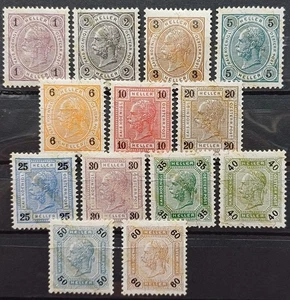 Österreich - Franz-Joseph Freimarken - 84/96 A ** - Lackstreifen - Bild 1 von 1