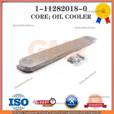 DB58 6BD1 EX200-1 EX200-2 DH220-5 Oil Cooler Core 1-11282018-0For Daewoo Hitachi - Image 1 of 2