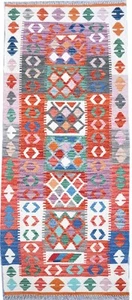 Tash 213x75 cm Vintage Turkish Handmade Afghan Modern Woollen Carpet Kilim Rug - Picture 1 of 7