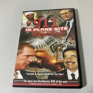 911 In Plane Site DVD, Documentary Hour 2004 Very Rare Director's Cut - Picture 1 of 4