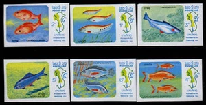 Laos MNH Sc # 481-86 IMPERF Mi # 670-75 Fische - Bild 1 von 1