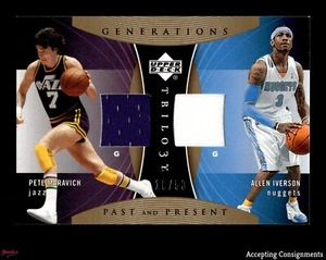 2006-07 Upper Deck Trilogy Generations Pete Maravich, Allen Iverson JERSEY 16/50 - Picture 1 of 2