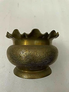 Meenakari Antique 19s Brass Vintage Bowl Carving Urumi Katar Collectible - Picture 1 of 7